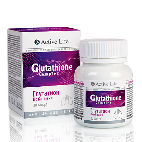 Zdrowie Glutathione